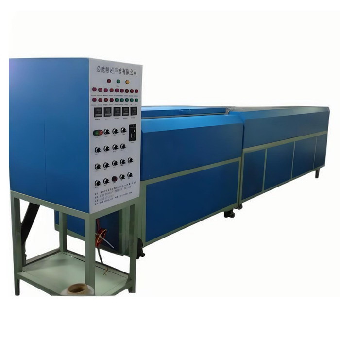 51漫画APP下载安装